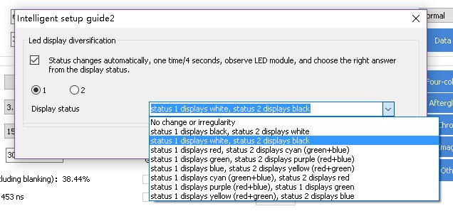 Setup for Special Module