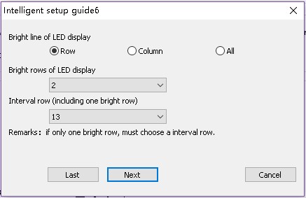 Setup for Special Module