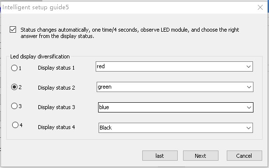 Setup for Special Module