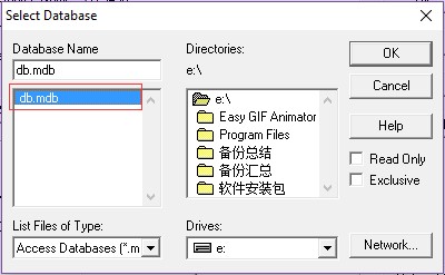 How to Play Database Format File in LEDStudio